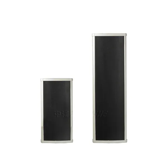 Водонепроницаемая акустическая система PA Sound System мощностью 30 Вт